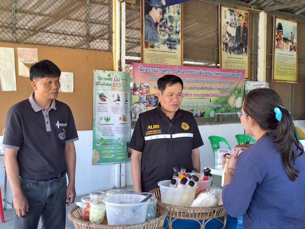 title - ผู้ตรวจราชการ ส.ป.ก. ประชุมตรวจราชการและติดตามความก้าวหน้าผลการดำเนินงานตามแผนการตรวจราชการของผู้ตรวจราชการสำนักงานการปฏิรูปที่ดินเพื่อเกษตรกรรม ประจำปีงบประมาณ พ.ศ. 2569 รอบที่ 1 เขตตรวจราชการที่ 12 จังหวัดมหาสารคาม 